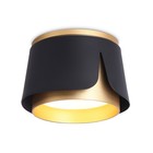 Светильник накладной со сменной лампой Ambrella light, Techno family, TN71222, GX53, цвет чёрный, золото - фото 291752713