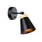 Спот накладной с выключателем в стиле лофт Ambrella light, Traditional, TR8214, E27, цвет чёрный, светлое дерево - фото 291752779