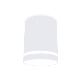 Светильник накладной точечный с акрилом Ambrella light, Techno, TN3202, GU5.3, цвет белый песок
