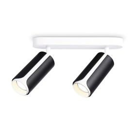 Спот настенно-потолочный поворотный со сменной лампой Ambrella light, Techno family, TN51598, 2хGU10, цвет чёрный, белый