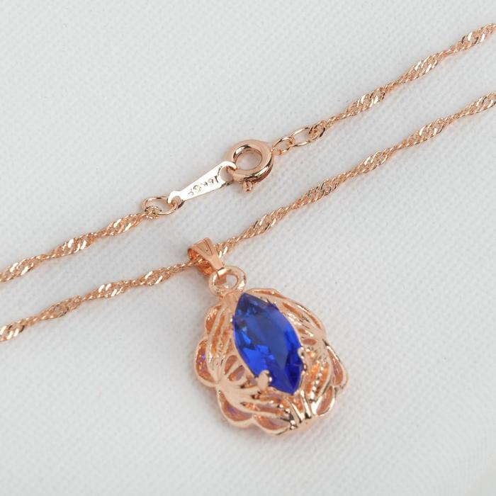 Гарнитур 3 предмета: серьги, кулон, кольцо безразмерное «Эдель» ажурный овал, цвет синий в золоте, 45 см - фото 1905338177