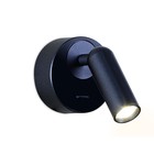 Настенный поворотный светодиодный светильник с выключателем FW281, 3Вт, 70х70х65 мм, цвет синий космос, песок - фото 4129189