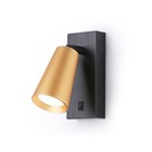 Светильник настенный с выключателем и сменной лампой Ambrella light, Move, TA13142, GU10, цвет чёрный, золото - фото 4374395