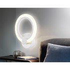 Светильник светодиодный настенный Ambrella light, Original, FA529, LED, 12 Вт, 900Lum, 3000-6400К, цвет белый - Фото 2