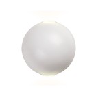 Настенный светодиодный светильник FW130, 10Вт, 100х100х100 мм, цвет белый, песок - фото 4129519