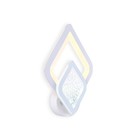 Настенный светодиодный светильник с акрилом FA4289, 21Вт, 290х190х60 мм, цвет белый - фото 4129619
