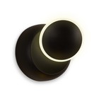 Настенный светодиодный светильник с акрилом FW116, 5Вт, 140х140х65 мм, цвет чёрный песок - фото 4129628