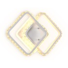 Настенный светодиодный светильник с выключателем FA275, 26Вт, 340х200х70 мм, цвет белый песок, матовый - фото 4129654