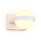 Настенный светодиодный светильник с выключателем FW555, 5Вт, 80х80х138 мм, цвет белый песок - фото 4129697