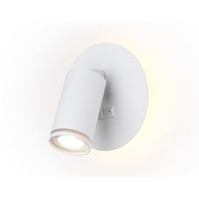 Светильник светодиодный настенный с выключателем Ambrella light, Wall, FW2462, LED, 7 Вт, 525Lum, 4200К, цвет белый