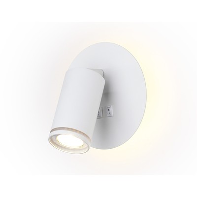 Настенный светодиодный светильник с выключателем FW2462, 7Вт, 145х145х150 мм, цвет белый