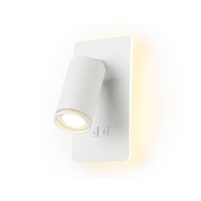 Настенный светодиодный светильник с выключателем FW2465, 9Вт, 185х105х150 мм, цвет белый
