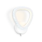 Настенный светодиодный светильник с выключателем на корпусе FA9557, 20Вт, 205х180х90 мм, цвет белый - фото 4129760