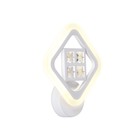 Настенный светодиодный светильник с хрусталём FA284, 15Вт, 260х230х60 мм, цвет белый - фото 4129842