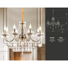 Подвесная классическая люстра с хрусталём Ambrella light, Classic, TR4950, 8хE14, цвет бронза - Фото 2