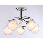 Люстра подвесная Ambrella light, Traditional, TR3198, 5хE27, цвет хром - Фото 1