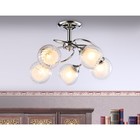 Люстра подвесная Ambrella light, Traditional, TR3198, 5хE27, цвет хром - Фото 5