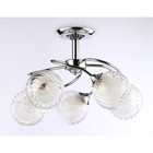 Люстра подвесная Ambrella light, Traditional, TR3198, 5хE27, цвет хром - Фото 6