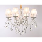 Люстра подвесная с абажурами и хрусталём Ambrella light, Traditional, TR4548, 8хE14, цвет белый, серебро - Фото 1