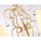 Люстра подвесная с абажурами и хрусталём Ambrella light, Traditional, TR4560, 5хE14, цвет бежевый, золото - Фото 6