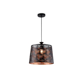 Светильник подвесной Ambrella light, Loft, TR8439, E27, цвет чёрный
