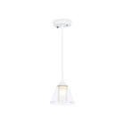 Светильник подвесной Ambrella light, Modern, TR3551, E27, цвет белый - Фото 2