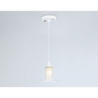 Светильник подвесной Ambrella light, Modern, TR3551, E27, цвет белый - Фото 3
