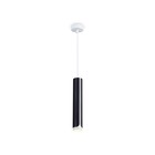 Подвесной светильник со сменной лампой TN51611, GU10, 58х58х300 мм, цвет чёрный, белый - фото 4130946