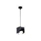 Подвесной светильник со сменной лампой TN70854, GX53, 95х95х90 мм, цвет чёрный песок - фото 4130974