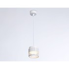 Светильник подвесной со сменной лампой Ambrella light, Techno family, TN71170, GX53, цвет белый - Фото 3