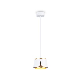 Светильник подвесной со сменной лампой Ambrella light, Techno family, TN71245, GX53, цвет белый, золото