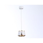 Светильник подвесной со сменной лампой Ambrella light, Techno family, TN71245, GX53, цвет белый, золото - Фото 2