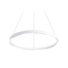 Светильник светодиодный подвесной Ambrella light, LineTech, FL5851, LED, 35 Вт, 2800Lum, 3000-6400К, цвет белый - Фото 1