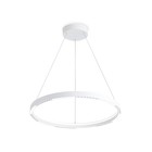 Светильник светодиодный подвесной Ambrella light, LineTech, FL5851, LED, 35 Вт, 2800Lum, 3000-6400К, цвет белый - Фото 2