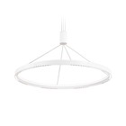 Светильник светодиодный подвесной Ambrella light, LineTech, FL5855, LED, 40 Вт, 3200Lum, 3000-6400К, цвет белый - Фото 1