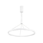 Светильник светодиодный подвесной Ambrella light, LineTech, FL5855, LED, 40 Вт, 3200Lum, 3000-6400К, цвет белый - Фото 2