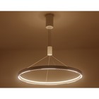 Светильник светодиодный подвесной Ambrella light, LineTech, FL5855, LED, 40 Вт, 3200Lum, 3000-6400К, цвет белый - Фото 4