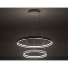 Светильник светодиодный подвесной Ambrella light, LineTech, FL5862, LED, 45 Вт, 3600Lum, 3000-6400К, цвет белый - Фото 3