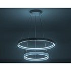 Светильник светодиодный подвесной Ambrella light, LineTech, FL5862, LED, 45 Вт, 3600Lum, 3000-6400К, цвет белый - Фото 5