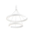 Светильник светодиодный подвесной Ambrella light, LineTech, FL5884, LED, 45 Вт, 3600Lum, 3000-6400К, цвет белый - Фото 1