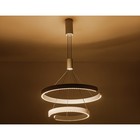 Светильник светодиодный подвесной Ambrella light, LineTech, FL5884, LED, 45 Вт, 3600Lum, 3000-6400К, цвет белый - Фото 4