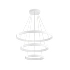 Светильник светодиодный подвесной Ambrella light, LineTech, FL5887, LED, 90 Вт, 7200Lum, 3000-6400К, цвет белый - Фото 2