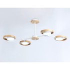 Светильник светодиодный подвесной Ambrella light, LineTech, FL51609, 4хLED, 28 Вт, 2100Lum, 3000-6400К, цвет белый, светлое дерево - Фото 2