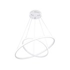 Светильник светодиодный подвесной Ambrella light, Line, FL40811, LED, 45 Вт, 3375Lum, 4200К, цвет белый - Фото 1