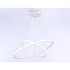 Светильник светодиодный подвесной Ambrella light, Line, FL40811, LED, 45 Вт, 3375Lum, 4200К, цвет белый - Фото 2