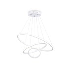 Светильник светодиодный подвесной Ambrella light, Line, FL40818, LED, 56 Вт, 4200Lum, 4200К, цвет белый - Фото 1