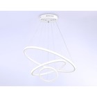 Светильник светодиодный подвесной Ambrella light, Line, FL40818, LED, 56 Вт, 4200Lum, 4200К, цвет белый - Фото 2