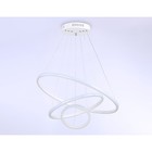 Светильник светодиодный подвесной Ambrella light, Line, FL40818, LED, 56 Вт, 4200Lum, 4200К, цвет белый - Фото 3