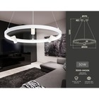 Светильник светодиодный подвесной с пультом Ambrella light, LineTech, FL5281, LED, 50 Вт, 3750Lum, 3000-6400К, цвет белый - Фото 3