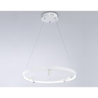 Светильник светодиодный подвесной с пультом Ambrella light, LineTech, FL5281, LED, 50 Вт, 3750Lum, 3000-6400К, цвет белый - Фото 4